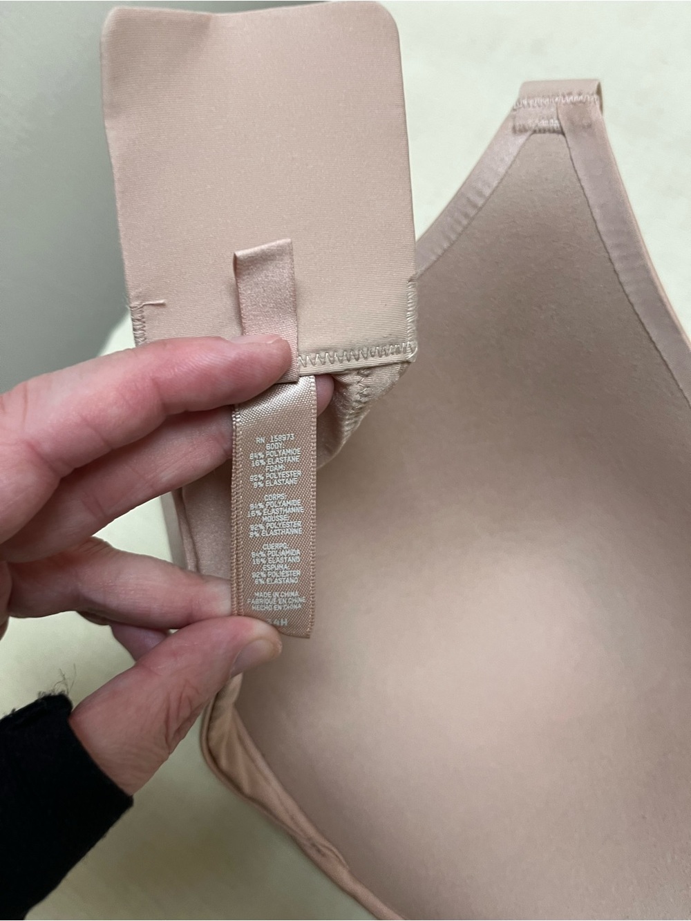 SKIMS 34H wireless form T-shirt bra - Picture 6 of 11